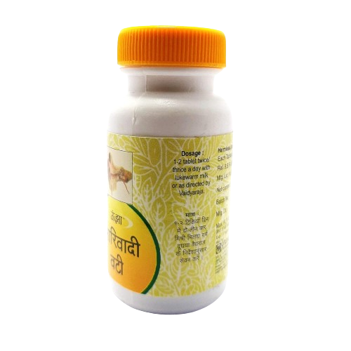 Unjha Ayurvedische Sarivadi Vati Tabletten