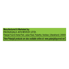 Patanjali Ayurvedic Pachak Ajwain with Aloevera 100g