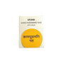 Unjha Ayurvedic Kamchudamani Ras (S.Y) Tablets