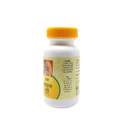 Unjha Ayurvedic Chandraprabha Vati L S Y Tablet