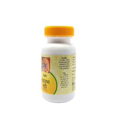 Unjha Ayurvedic Chandraprabha Vati L S Y Tablet