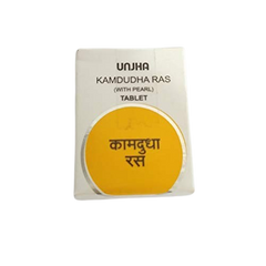 Unjha Ayurvedic Kamdudha Ras (M.Y) Acidity Relief Tablets