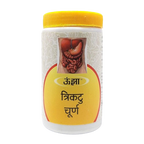 Unjha Ayurvedic Trikatu Churna Powder 100gm