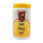 Unjha Ayurvedic Trikatu Churna Powder 100gm