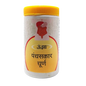 Unjha Ayurvedic Panchsakar Churna Constipation Control Powder 100g