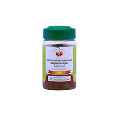 Vaidyaratnam Ayurvedic AmruthaPrasa Ghrutham 250g