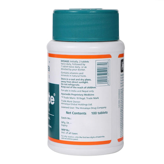 Himalaya Herbal Ayurvedic Geriforte verjüngt Körper und Geist, 100 Tabletten