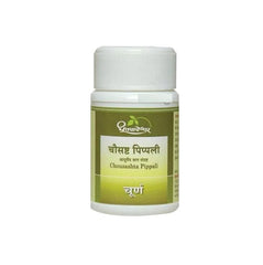 Dhootapapeshwar Ayurvedic Chousashta Pippali Churna Powder Gm