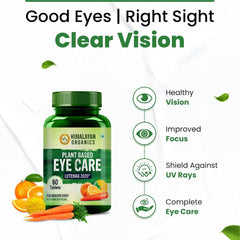 Himalayan Organics Plant Based Eye Care Lutemax 2020 Vegetarian 60 Tablets