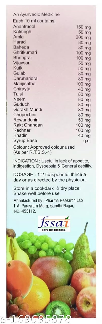 L & T Healthcare Ayurvedic Healthwin Forte Syrup 450ml