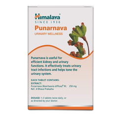 Himalaya Pure Herbs Punarnava Urinary Wellness 60 Tablets