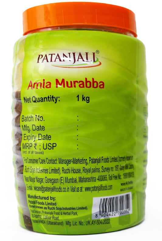 Patanjali Amla Murabba 1Kg