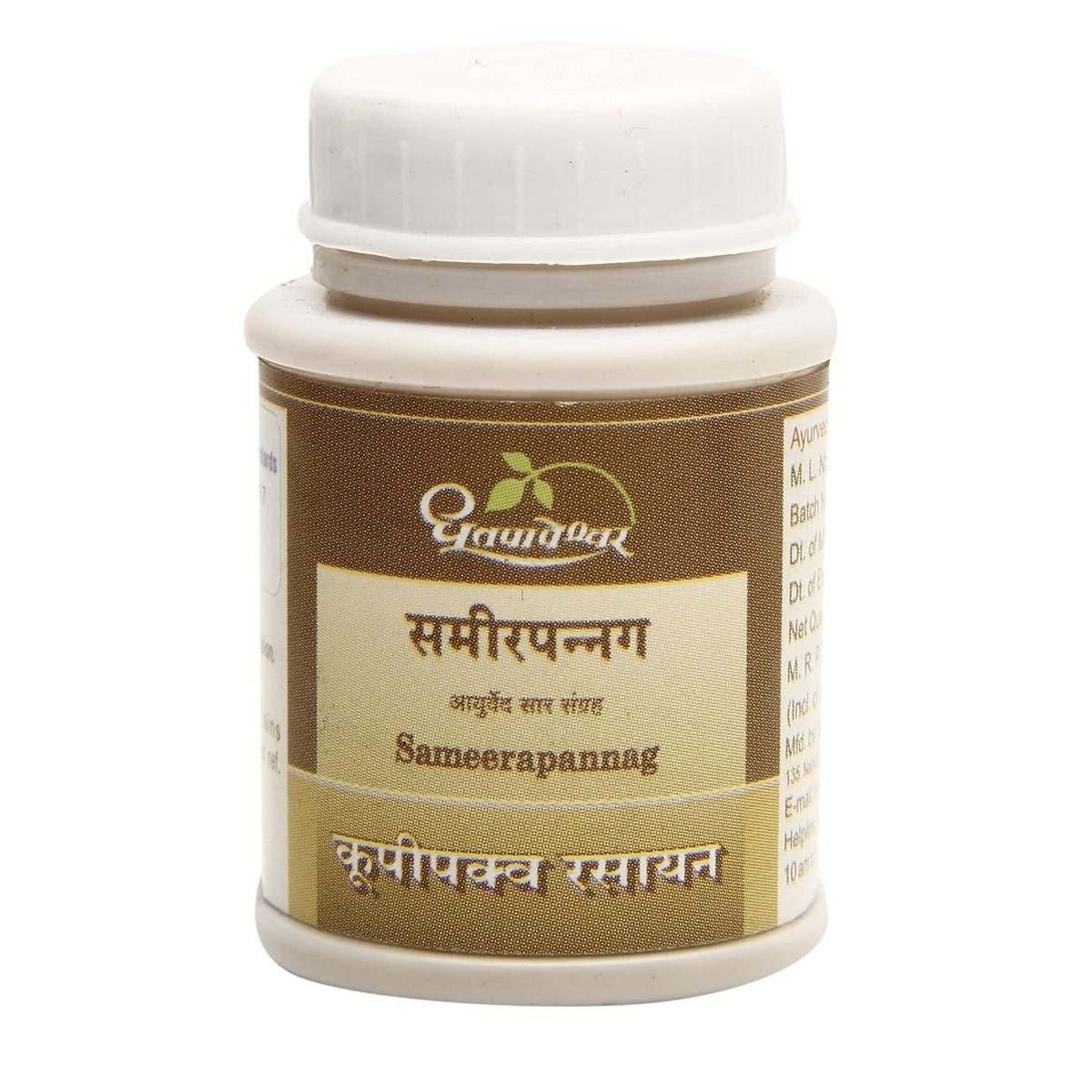 Dhootapapeshwar Ayurvedisches Sameerapannag-Pulver