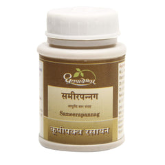 Dhootapapeshwar Ayurvedic Sameerapannag Powder