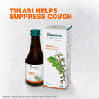 Himalaya Pure Herbs Tulasi Respiratory Wellness Syrup 200 ml