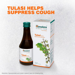 Himalaya Pure Herbs Tulasi Respiratory Wellness Syrup 200 ml