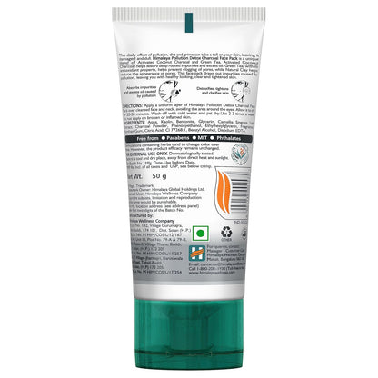 Himalaya Herbals Pollution Detox Charcoal Face Pack