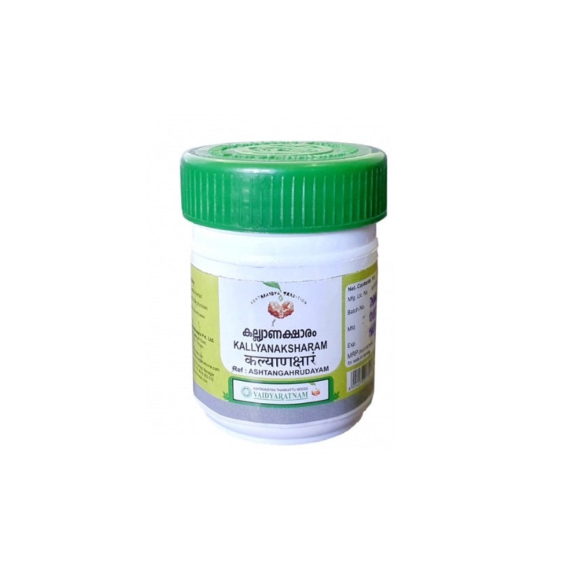 Vaidyaratnam Ayurvedic Kalyanaksharam Powder 10g