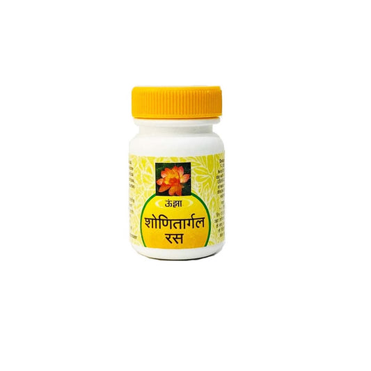 Unjha Ayurvedic Shoolvarjini Vati (Vajrani) Tablets