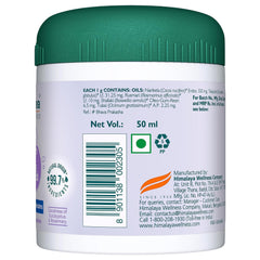 Himalaya Soothing Baby Care Rub