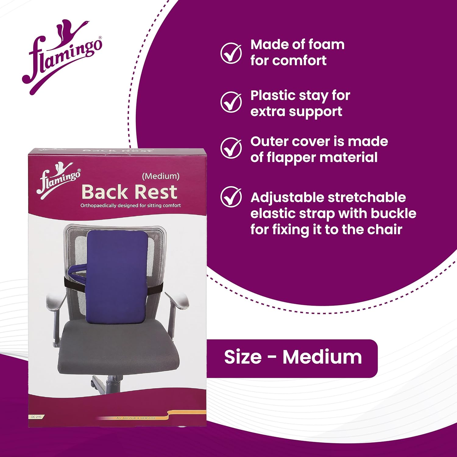 Flamingo Health Orthopaedic Back Rest (Medium) Type Cushion & Pillows Code 2115