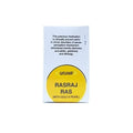 Unjha Ayurvedic Rasraj Ras (S.M.Y) Tablets