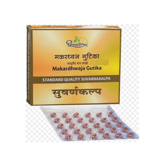 Dhootapapeshwar Ayurvedische Makardhwaj Gutika Standardqualität Suvarnakalpa Tablette