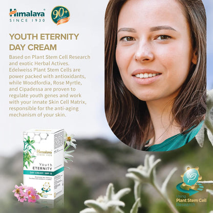 Himalaya Herbal Ayurvedic Personal Care Youth Eternity For Youthful Radiance ежедневный дневной крем 50 мл