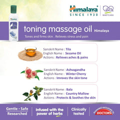 Himalaya Toning Massage Oil 200ml