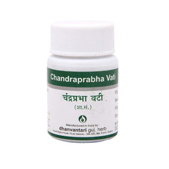 Dhanvantari Ayurvedic Chandraprabha Vati Useful In Urinary Infection & General Tonic Tablet