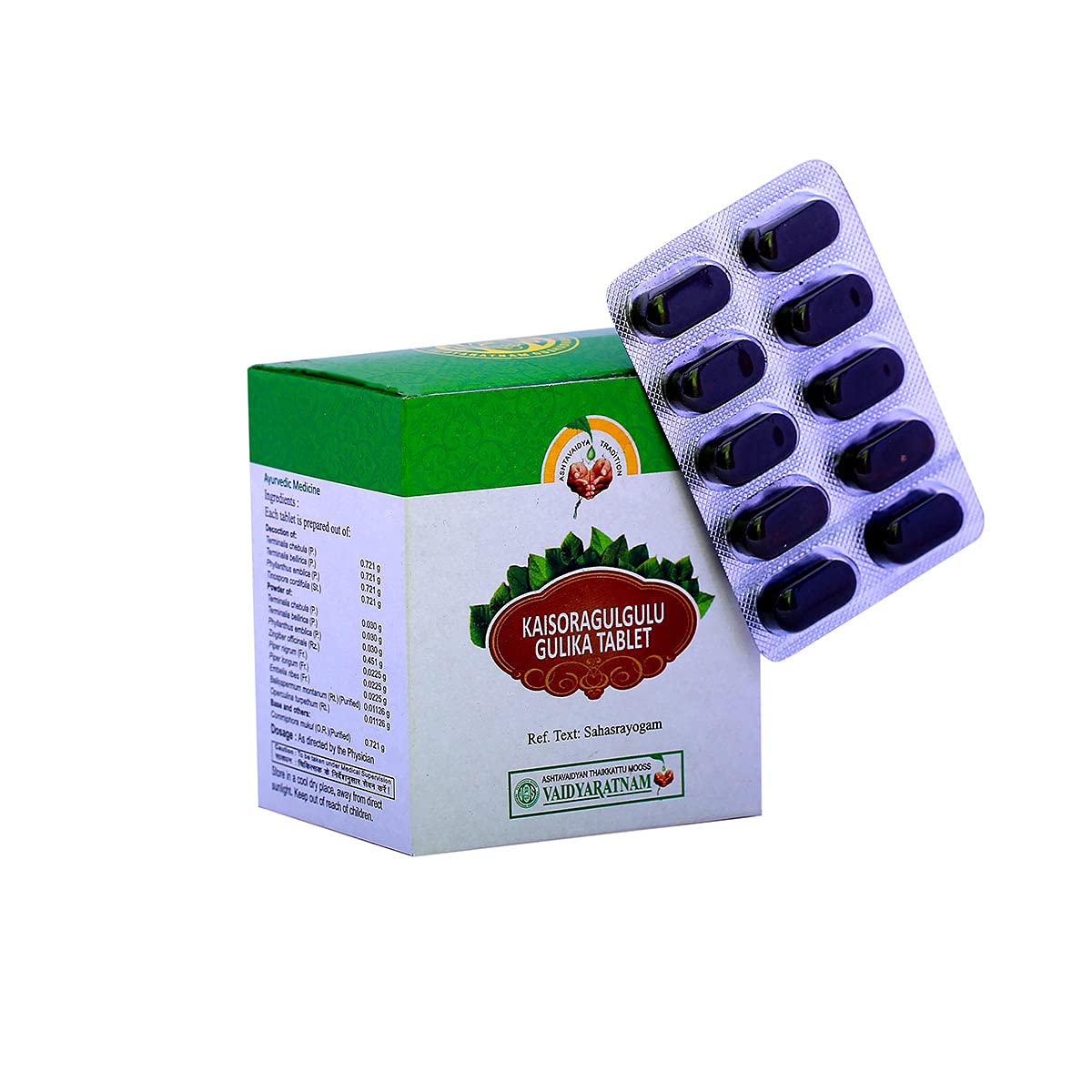 Vaidyaratnam Ayurvedic Kaisoraguggulu/Kaisoragulgulu Gulika 100 Tablets