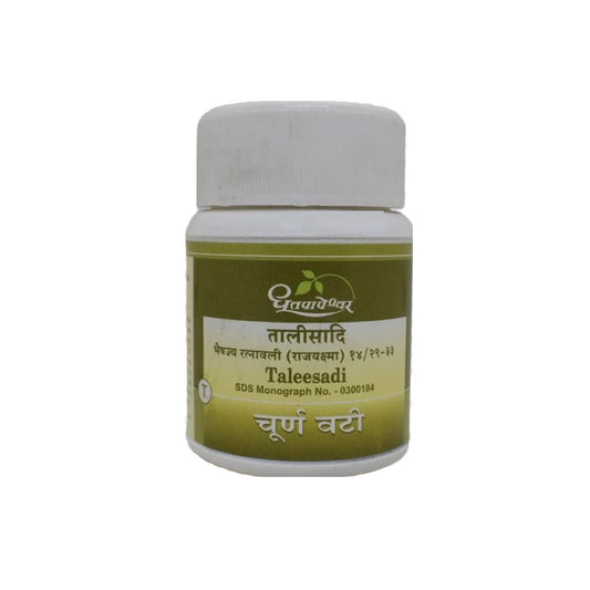Dhootapapeshwar Ayurvedic Taleesadi Vati Tablets & Churan Powder