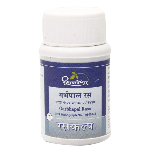 Dhootapapeshwar Ayurvedic Garbhapal Rasa Tablet