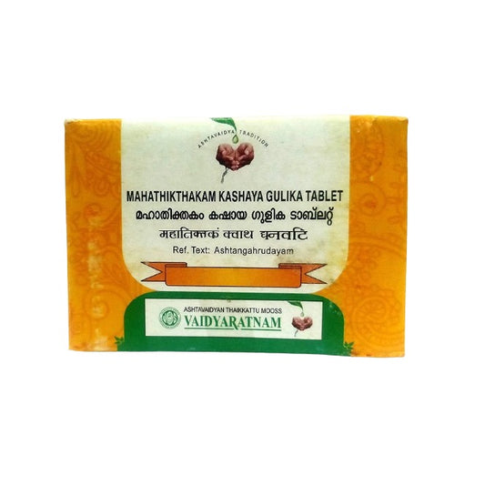 Vaidyaratnam Ayurvedic Mahathikathakam Kashaya Gulika 100 Tabletten