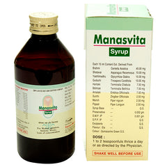 Nagarjun Manasvita Syrup