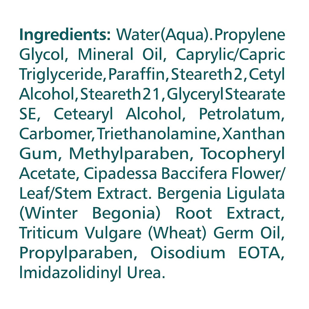 Аюрведический крем для личной гигиены Himalaya Herbal под глазами, от темных кругов больше нет