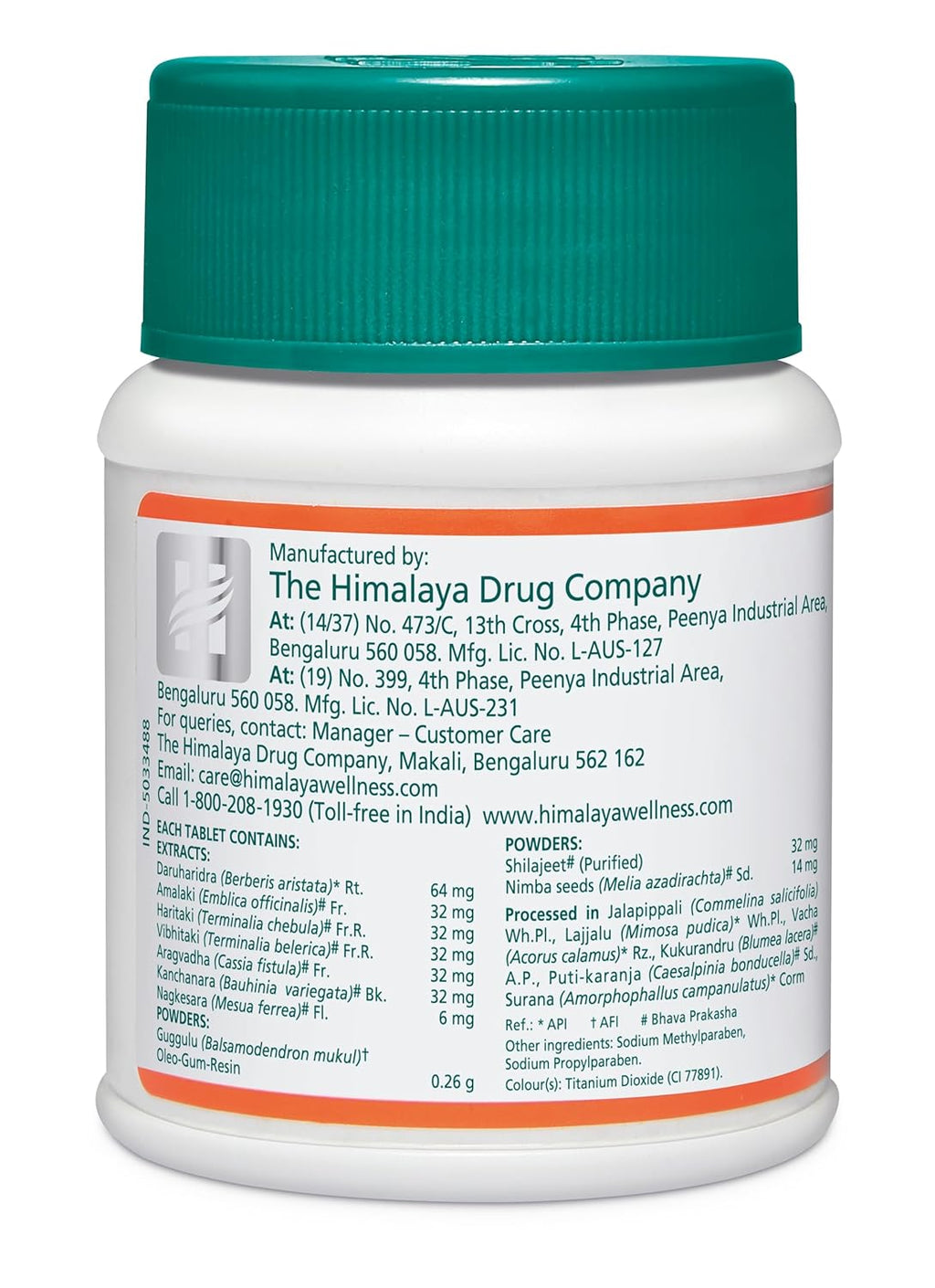 Himalaya Herbal Ayurvedic Pilex от внутреннего и внешнего геморроя, 60 таблеток