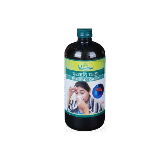 Dhootapapeshwar Ayurvedic Pathyadi Kadha Liquid