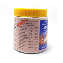 Unjha Ayurvedische Jambrose-Tabletten