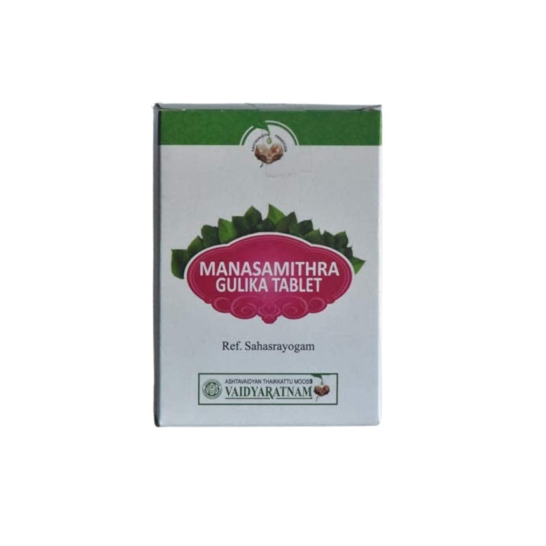 Vaidyaratnam Manasamithra Gulika 100 Tablet