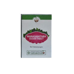 Vaidyaratnam Ayurvedic Manasamithra Gulika 100 Tabletten