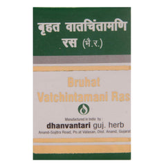 Dhanvantari Ayurvedic Bruhat Vatchintamani Ras Useful In Rhaumatic Disease Suvarn Mouktik Yukta Tablet