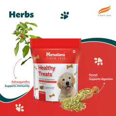 Himalaya Healthy Treats Puppy Chicken Flavor Pellet 1 Kg