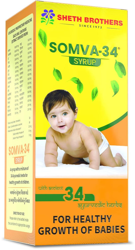 Sheth Brothers Ayurvedisches Somva 34 für Babys, Pulver und Sirup