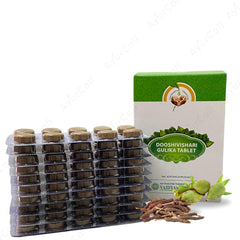 Vaidyaratnam Ayurvedic Doosivishari Gulika 100 Tablet