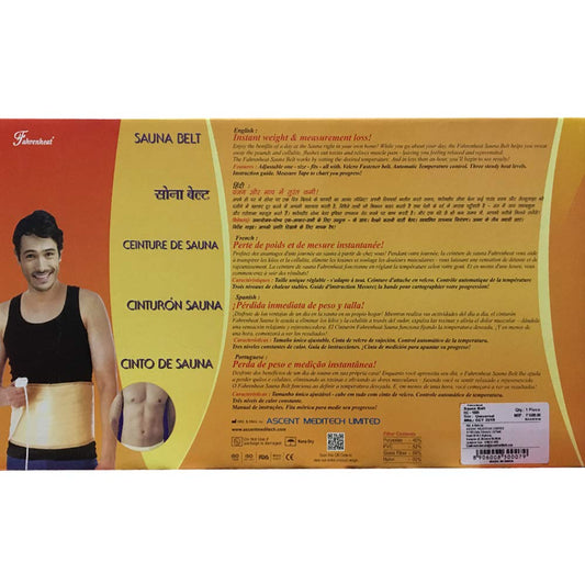 Flamingo Health Orthopaedic Fahrenheat Sauna Belt Universal Code HC 1009