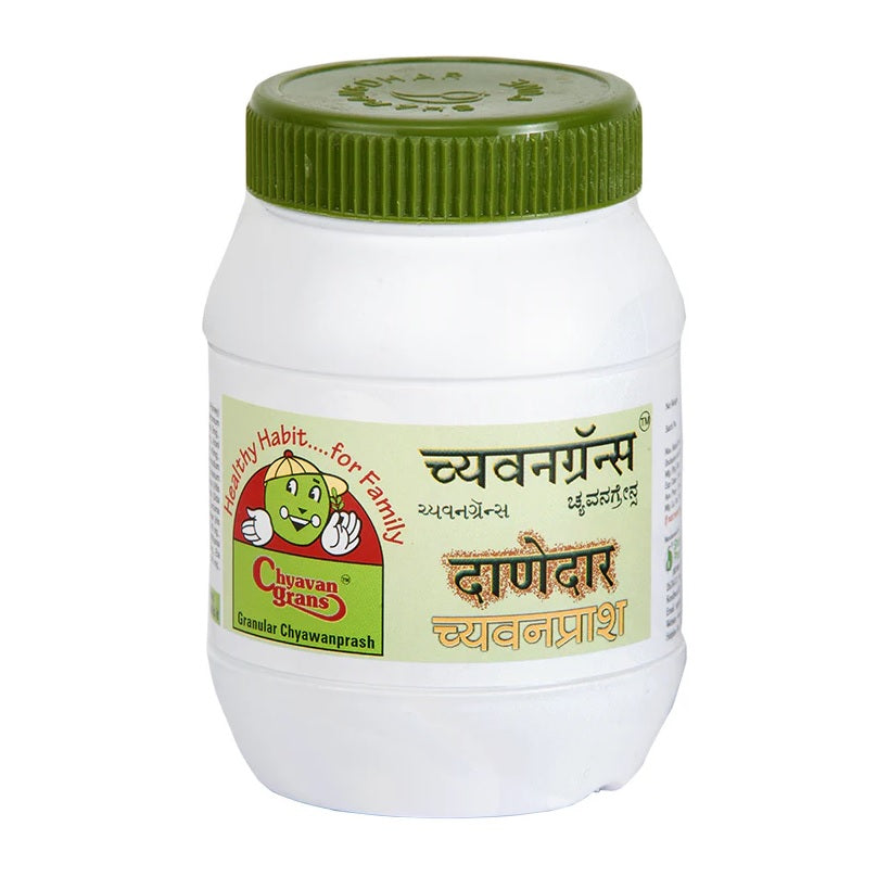 Sharangdhar Ayurvedisches Chywangrans Gesundheitstonikum und Immunitätsverstärker 200g