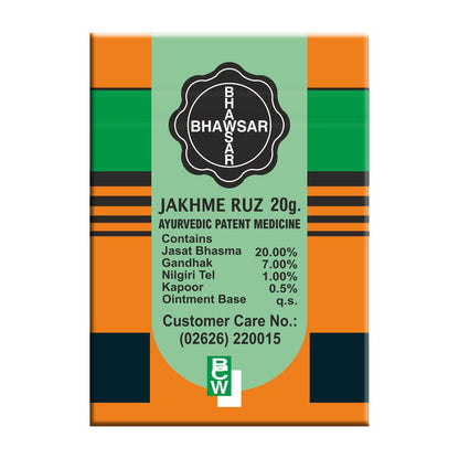 Bhawsar Jakhme Ruz Pink Ointment Malam