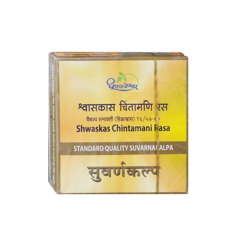 Dhootapapeshwar Ayurvedic Shwaskas Chintamani Rasa Standard Quality Suvarnakalpa Tablet