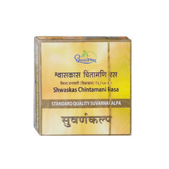 Dhootapapeshwar Ayurvedic Shwaskas Chintamani Rasa Standard Quality Suvarnakalpa Tablet